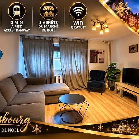 Appartement Calme Et Confortable - 2 - *